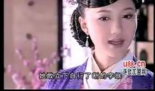 聊斋志异之婴宁读后感