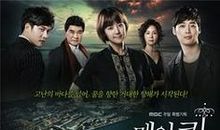 韩剧未来的选择经典台词