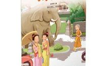 与象共舞读后感