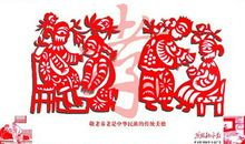 中华美德颂读后感