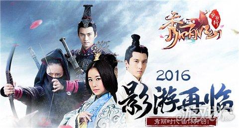 看完美丽的国家