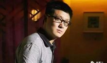 袁腾飞经典语录