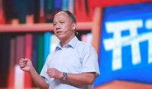 开讲啦毛万标演讲稿：面朝大海 仰望星空