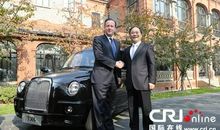 李书福经典语录