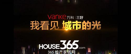 TED演讲：成功的关键不是智商，而是毅力