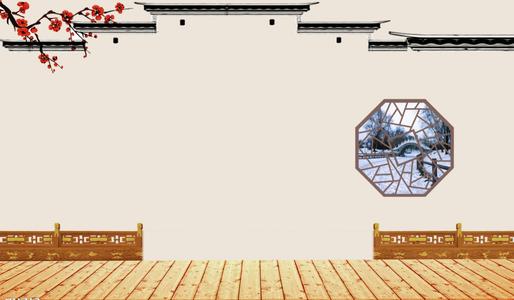 《论语》公业场第13号