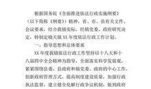 张晓风文集读后感