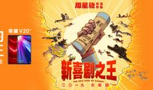 记一次辩论会200字