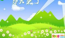 春天的景色作文