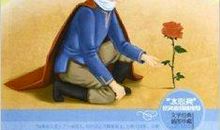 经典语录：世界之小，小到和过往一再重逢