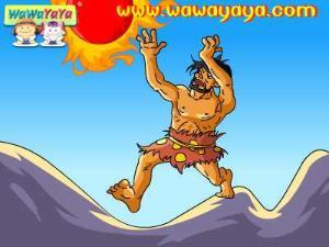 一天后追逐瓜夫