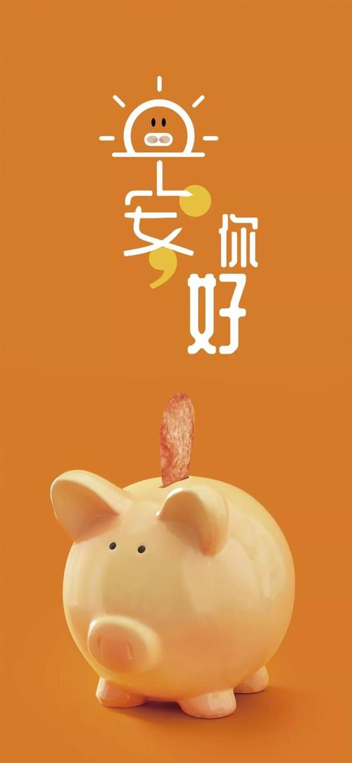 哲学故事：献给今天所有心情不好的人