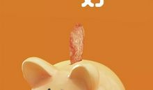 哲理小故事：献给所有今天心情不好的人