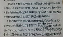 世界杯作文100字