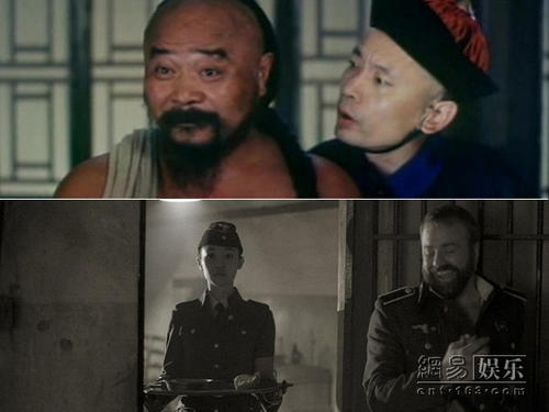 甲方和乙方电影评论