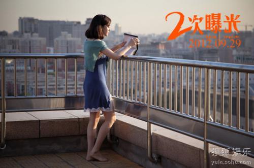 两次曝光胶卷评论