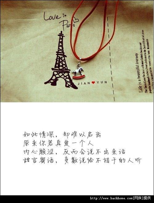 经典语录：不要要求强烈的相互依存，而是要求轻度依赖