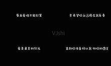 我是女王观后感