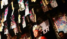 苗族的风俗习惯作文