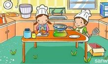 难忘的第一次做饭