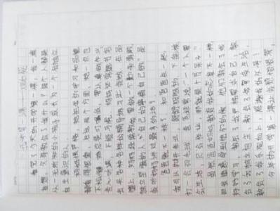 阅读后如何写作