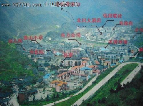 地震后，爱无处不在