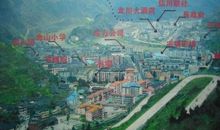 地震后，大爱无处不在读后感