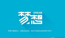 逛书店作文600字