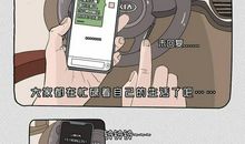 南京海底世界的作文