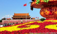 天安门广场读后感