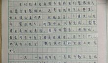 我最敬佩的老师作文