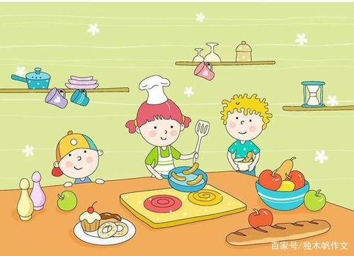 第一次烹饪时400字