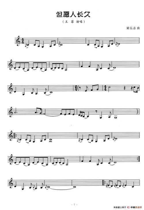 希望人们看了很久以后会感到