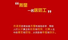 性格色彩学读后感