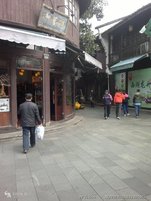 游览杭州河坊街组成