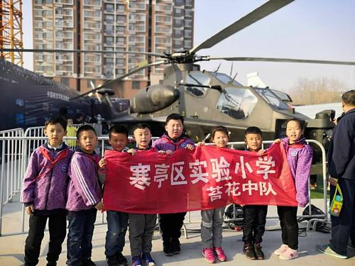 看完武器的春天