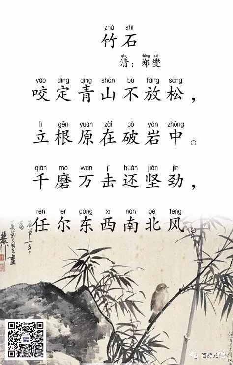 读《女性角色》后的感想