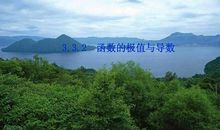 退一步海阔天空作文