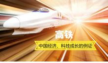 关于龙门石窟的作文