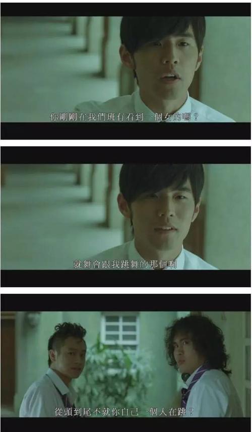 韩国电视剧《秘密》的经典台词