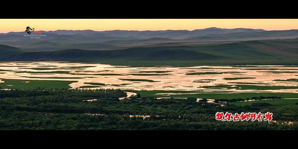 关于额尔古纳河右岸的思考