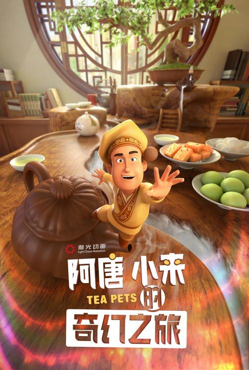 我改变了生活的色彩