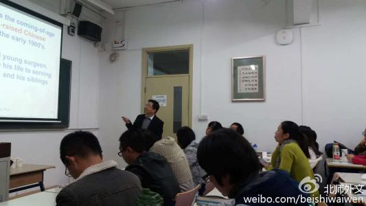 关于“修养与奖学金”的思考