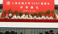 励志演讲：学习 ——校长李培根在2007级新生开学典礼上的讲话