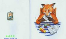 我的幸运一天读后感