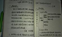 岁月如歌读后感