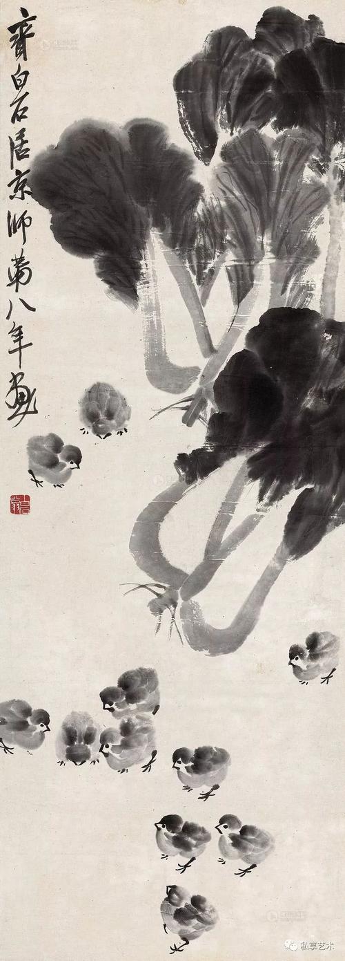 关于齐白石的作文