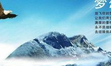 《潜意识》读后感