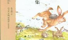 科幻书籍读后感