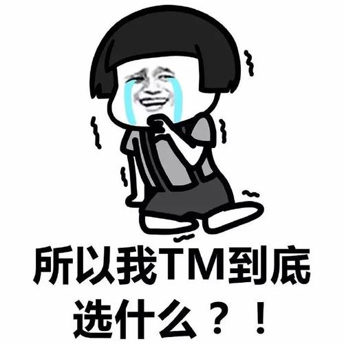 我不喜欢我正在学习的专业，该怎么办？